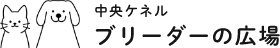 ロゴ