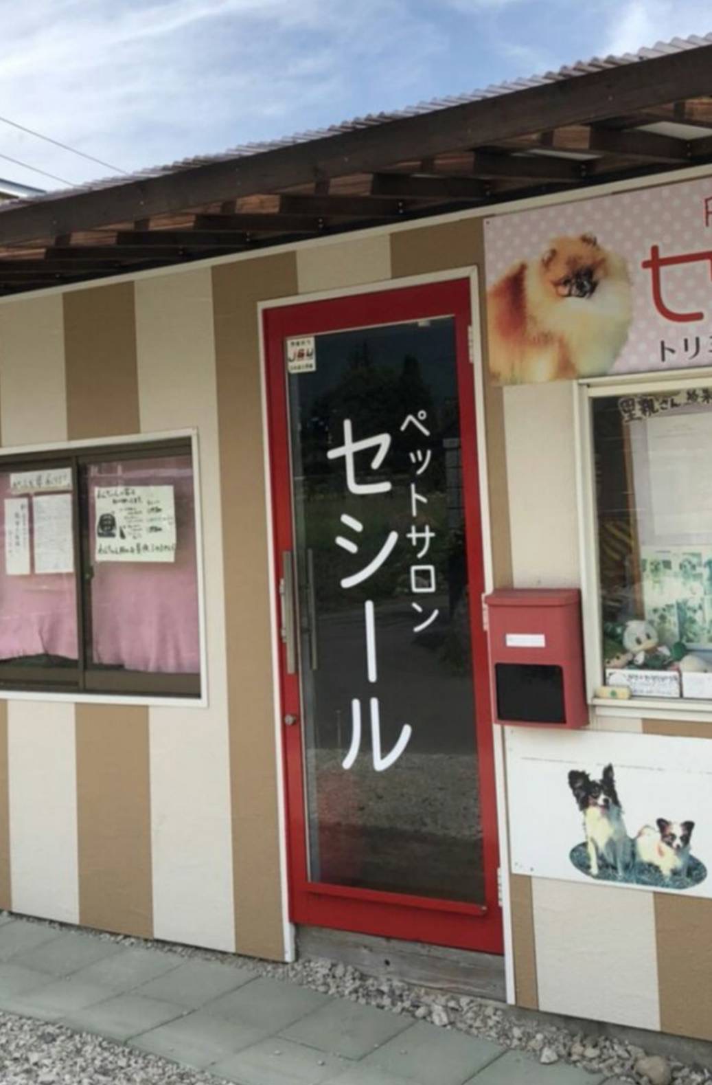 ヘッダー画像
